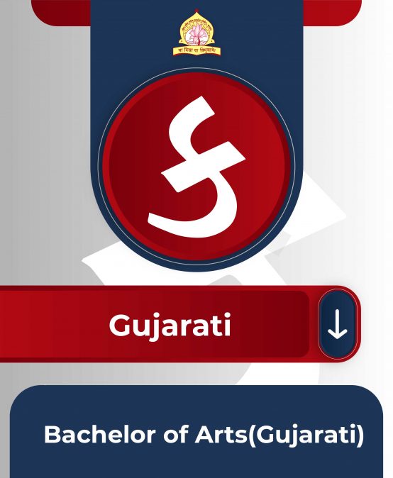 Bachelor of Arts(Gujarati)