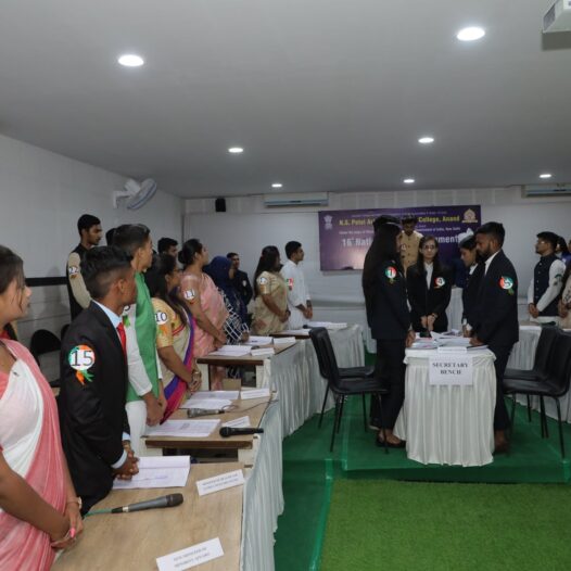 16th National Youth Parliament Competition (Group Level) under the aegis of Ministry of Parliamentary Affairs, Government of India.